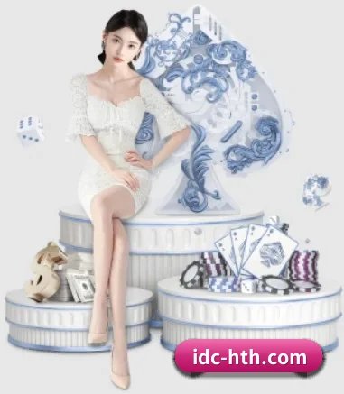 快速发展